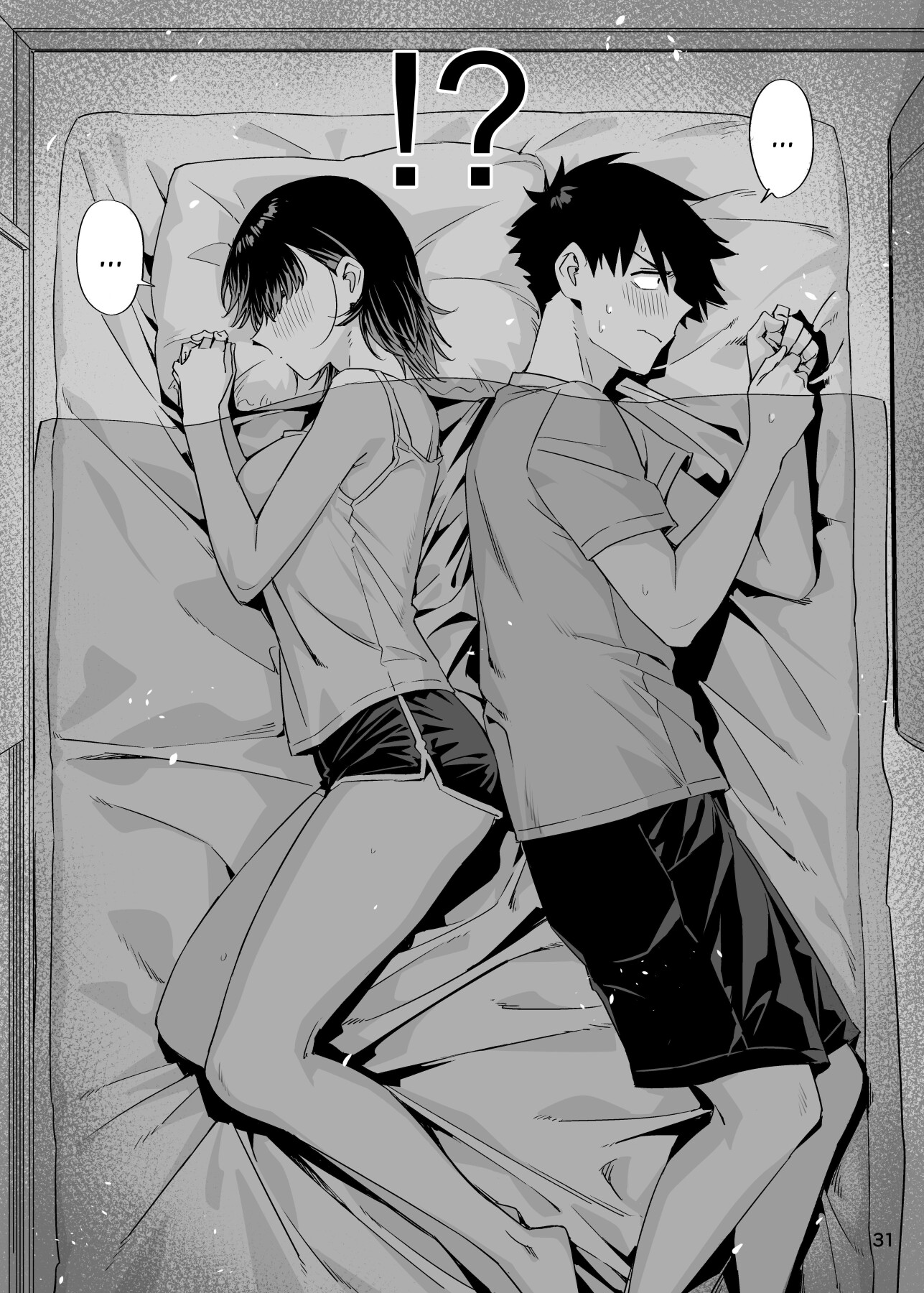 Hentai Manga Comic-ED Erotic Book. 2024 -Read-30